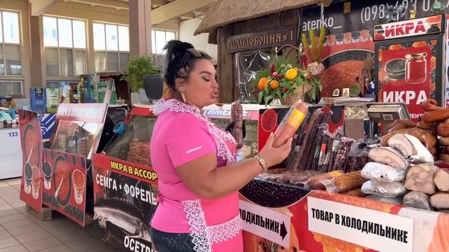 У МЕНЯ ЕСТЬ-БАСТУРМА.КОНИНА.ГОВЯДИНА смотреть онлайн