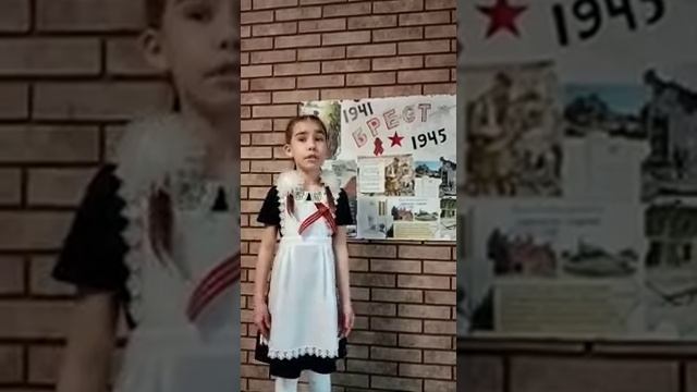 Каролина Колесникова 9 лет, "Майор привёз мальчишку на лафете" Константин Симонов смотреть онлайн
