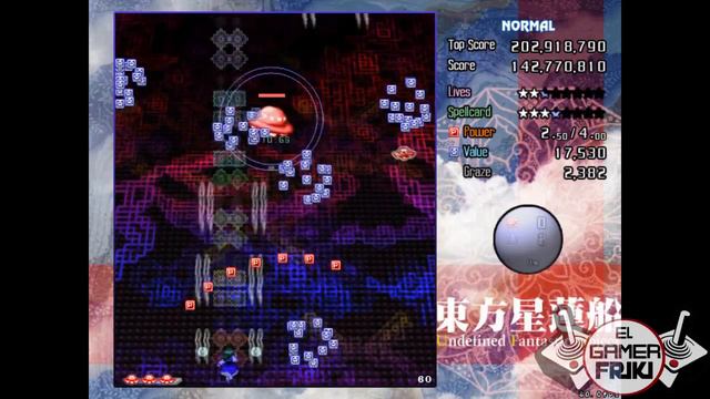 Este Virus Videojuego Podria Poner En Peligro Tu Ordenador