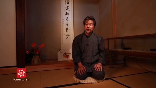 Кодзи Хара — путь к совершенству изготовления ножей (Часть 1) смотреть онлайн