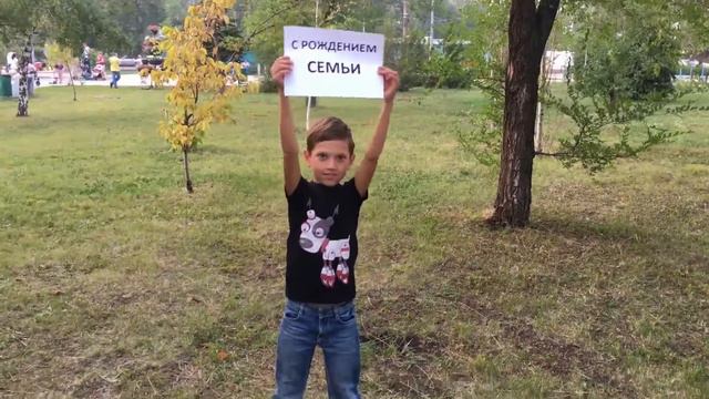 Подарок на свадьбу от друзей 2 смотреть онлайн