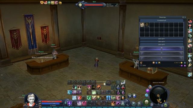 Aion Classic / Сколько стоит улучшить ПвП экипировку в Aion Classic?