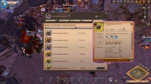 Научу вас делать деньги из воздуха в Альбион Онлайн - гайд на черный рынок