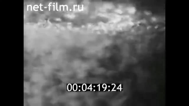 1967г. Ярославль. НИИ мономеров. синтетический каучук. обувь "Скороход" смотреть онлайн