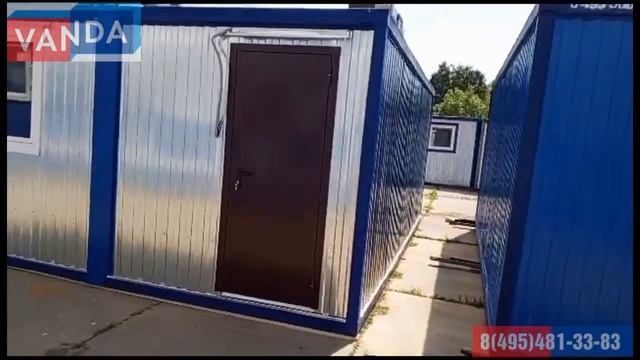 Модуль из 2 БК, внутренняя отделка панели МДФ смотреть онлайн