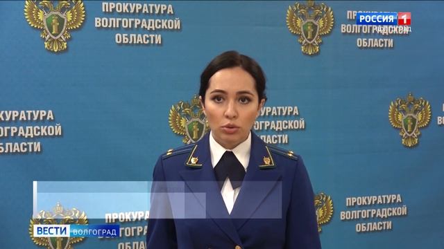 В Волжском вынесли приговор застройщикам скандального жилого комплекса смотреть онлайн