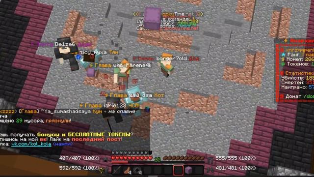 Раздал ресы с моим другом на сервере SpookyTime! | ПОСЛЕ-ЗАВТРА БУДЕТ ВАЙП!