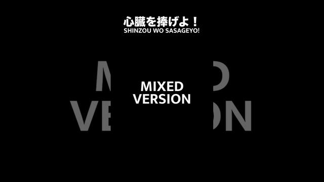 Piano Solo - Instrumental Recording Session Shinzou Wo Sasageyo! Opening - Attack on Titan Season 2 смотреть онлайн