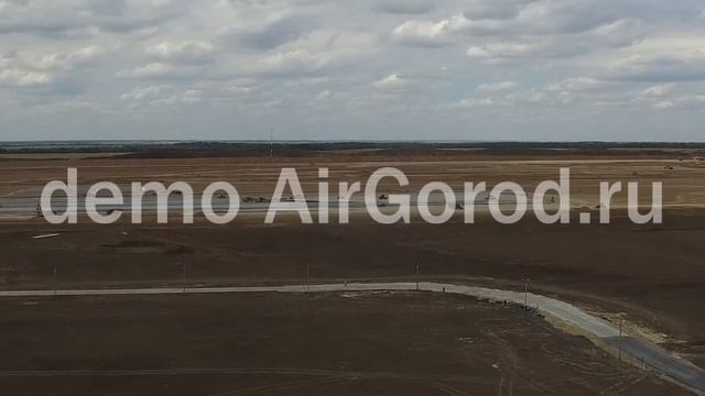Строительство Аэропорта "Южный" сентябрь 2015 смотреть онлайн