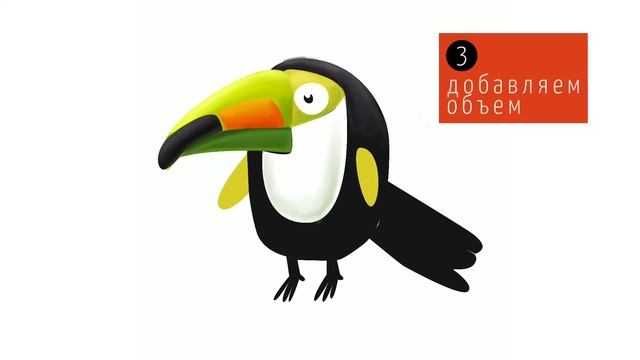 Рисуем тукана в Procreate на Ipad pro смотреть онлайн