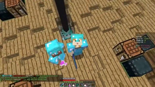 ОБРАЩЕНИЕ К АДМ. СЕРВЕРА Dard of Craft | Сервер майнкрафт 1.7 - 1.8 смотреть онлайн