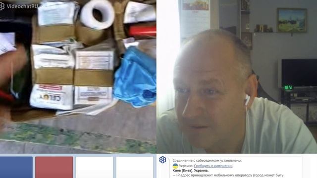 Разбираем украинскую аптечку смотреть онлайн