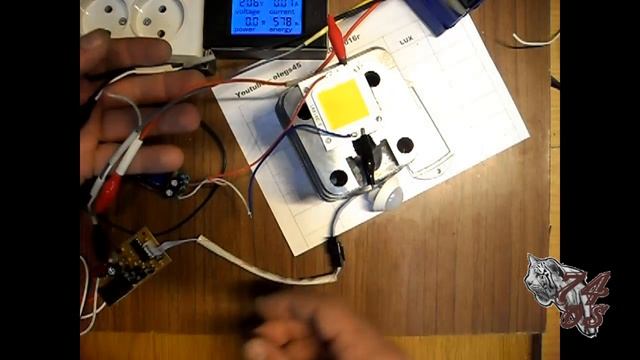 IK модуль с инфракрасным датчиками движения и освещённости проект  светильника 20Вт 600мА 30В