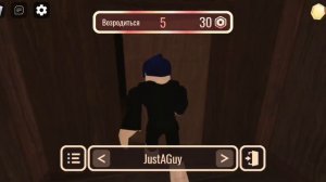 🙀Обновление в дорс охота! 🙀|Doors Roblox.