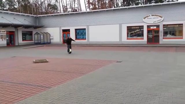 Airwheel Q5 Max смотреть онлайн