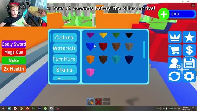 Roblox Сторим замок!!! смотреть онлайн