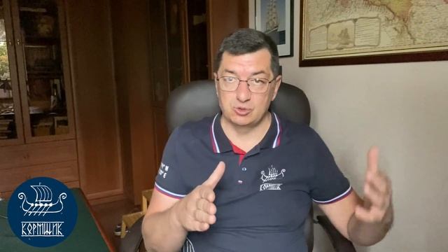 Права ГИМС на лодку, катер, гидроцикл НАЧИНАЙ ОСЕНЬЮ! смотреть онлайн