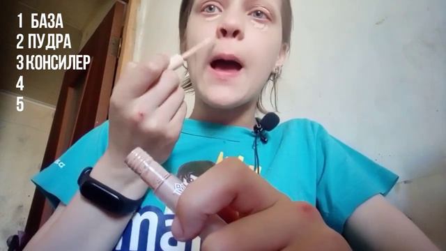 Пришли заказы✨Новый микрофон😼 смотреть онлайн