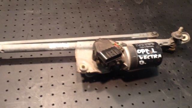 Трапеция стеклоочистителей для Opel Vectra B 1995-1999;Vectra B 1999-2002 смотреть онлайн