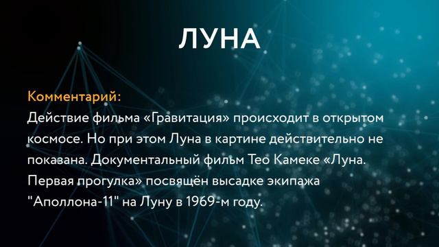 Время подумать. Выпуск#2. Кино смотреть онлайн