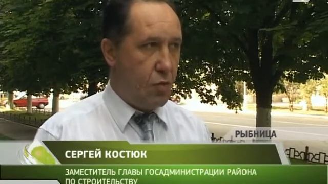 В Рыбнице продолжается плановый ремонт внутриквартальных дорог смотреть онлайн