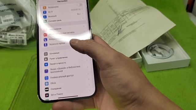 iPhone 14 pro max 128 gb akb 100% 21 зарядка смотреть онлайн