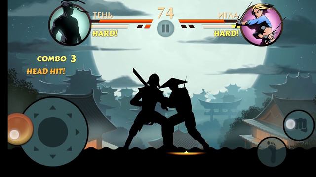 Шедоу файт 2 СПЕШЕЛ едишен часть 5 смотреть онлайн