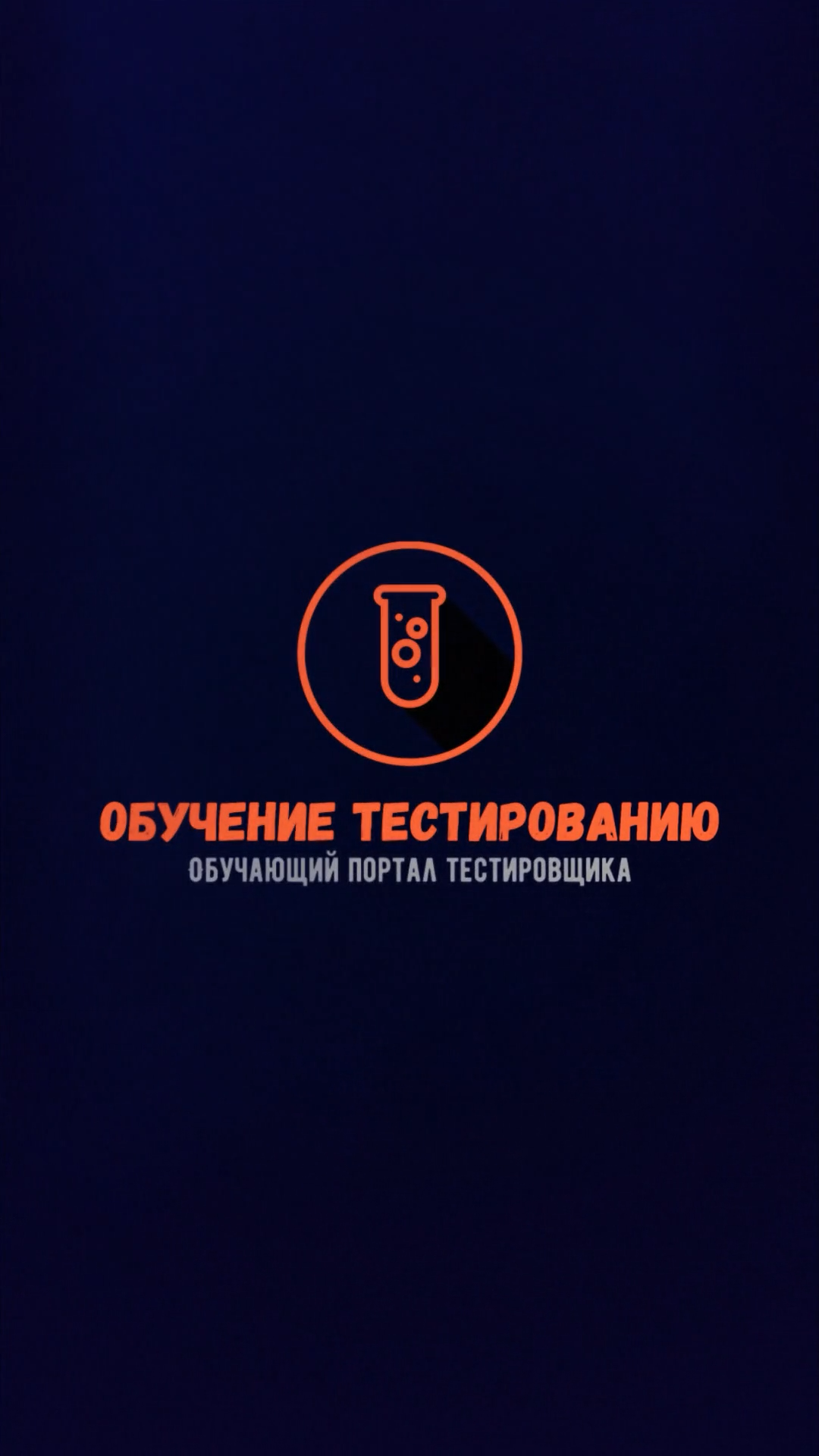 🟢Подзапросы в postman смотреть онлайн