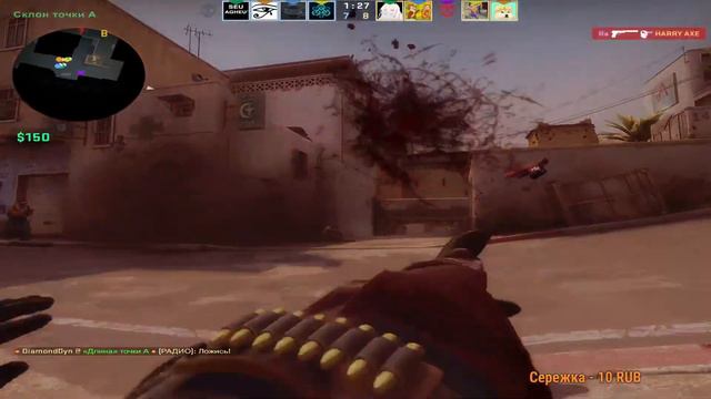 Стрим по CS:GO ★ Розыгрыш ★ Заходи к нам смотреть онлайн