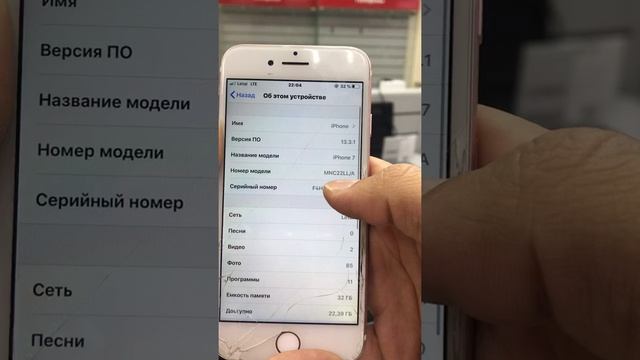 14 мая 2020 г. смотреть онлайн