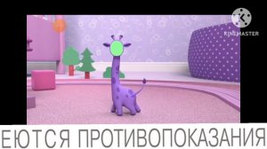 микро песенка Микролакс микро мультики