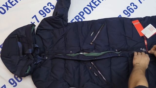 Мешок № 2194 Теплые куртки СТОК. Наполнитель - тинсулейт, холофайбер, биопух. кол-во 20 шт. смотреть онлайн