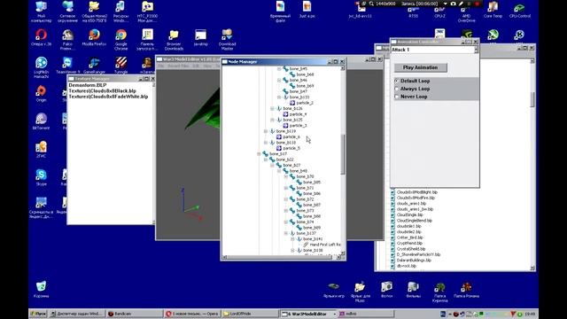 Оптимизирование модели для WarCraft 3 выпуск 01 смотреть онлайн