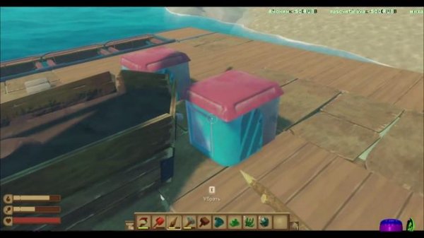 GLYUK и RAFT часть 2