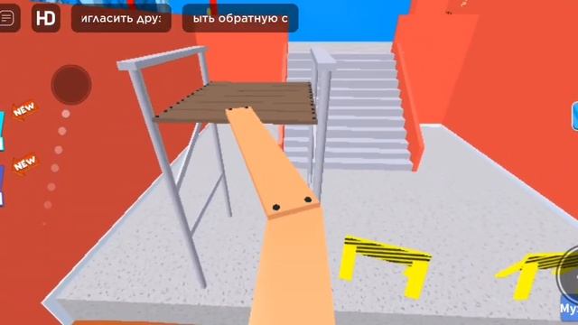 Побег от супермаркета мистера ямми в roblox смотреть онлайн