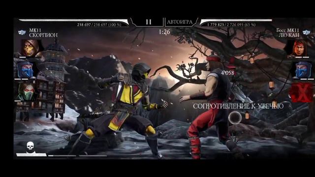 БАШНЯ БЕЛОГО ЛОТОСА/ 200 БОЙ /В MORTAL KOMBAT MOBILE смотреть онлайн