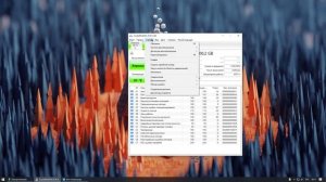 Отключается жесткий диск/Жесткий диск уходит в сон. Решение проблемы, только при помощи программ!