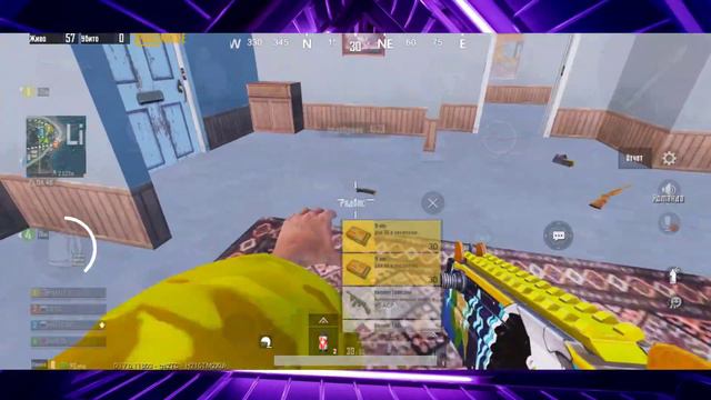 ИГРАЮ ПРАКИ | ЗАДЕРЖКА 30 СЕКУНД | PUBG MOBILE смотреть онлайн