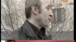 Детективные истории - Бомбилы