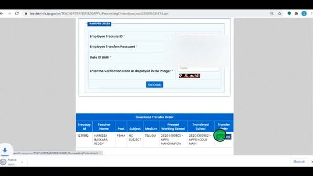 HOW TO DOWNLOAD TRANSFER ORDER- LFL HM TRANSFERS 2020 21- TRANSFER ORDER DOWNLOAD-SIVA SANKARA REDD смотреть онлайн