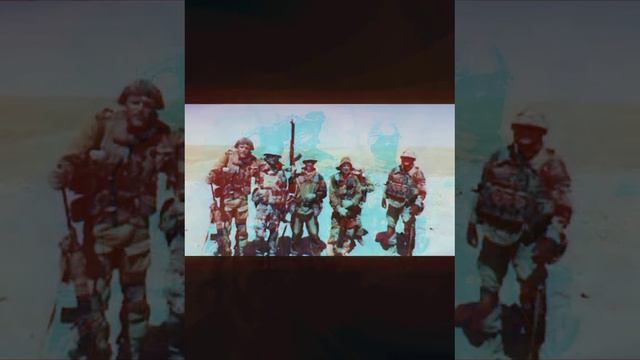 армия России