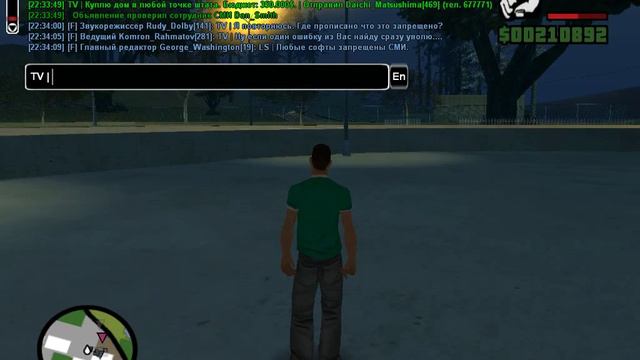 bandicam 2016 08 14 22 32 29 000 смотреть онлайн