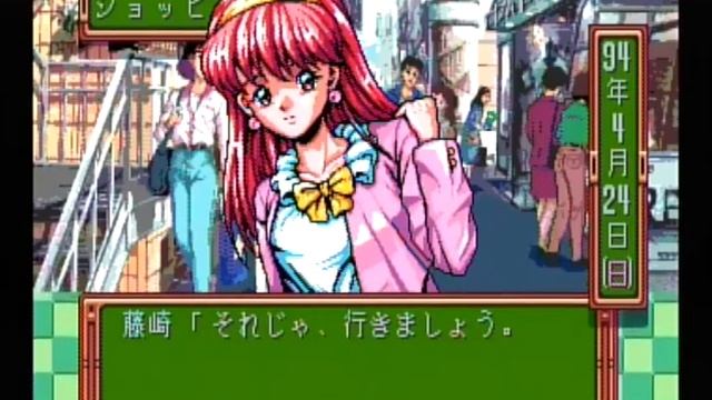 tokimeki Memorial - pc engine - game sample смотреть онлайн