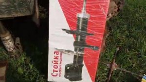 СТУК СПЕРЕДИ ВАЗ 2109,причина стука!