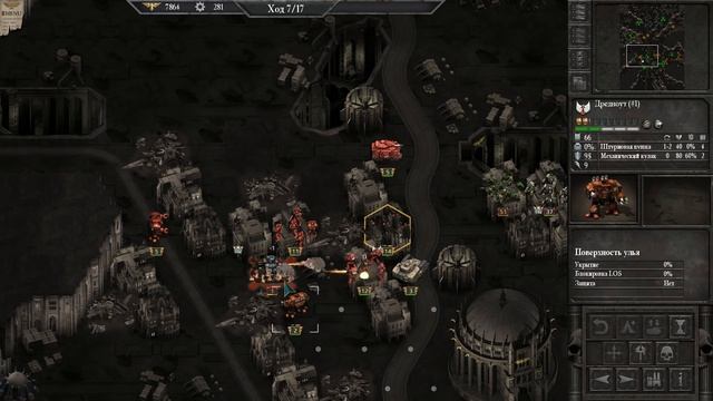 Прохождение Warhammer 40,000 Armageddon. Ангелы Смерти - Часть 2 смотреть онлайн