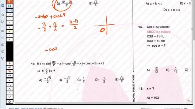 YÖS ЙОС Математика Часть 2 Тригонометрия Урок 4 смотреть онлайн