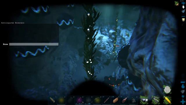 The Artifact Of The Cunning (Артефакт Хитрости)