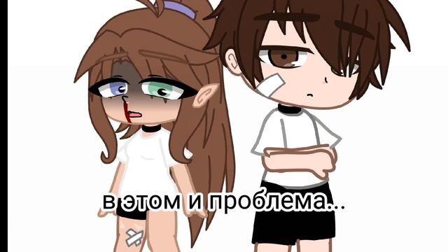 я люблю твои голубые глаза... смотреть онлайн