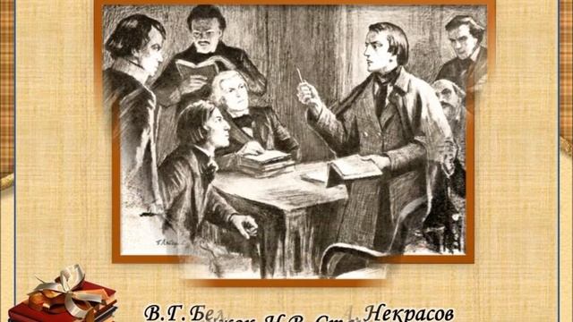 "Истинный рыцарь духа" смотреть онлайн