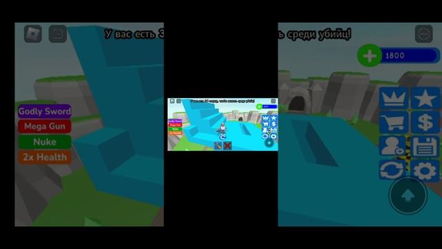 игра строй чтобы выжить смотреть онлайн